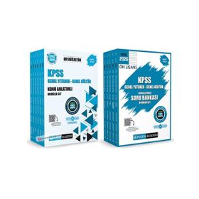 Pegem Yayınları 2026 KPSS 11 Kitap Genel Yetenek Genel Kültür Ortaöğretim Konu Anlatımlı Soru Bankası Modüler Set