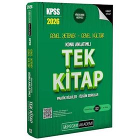 Pegem Yayınları 2026 KPSS Genel Yetenek Genel Kültür Konu Anlatımlı Tek Kitap