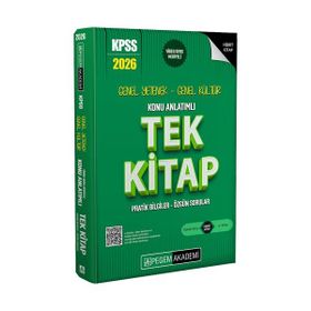 Pegem Yayınları 2026 KPSS Genel Yetenek Genel Kültür Konu Anlatımlı Tek Kitap