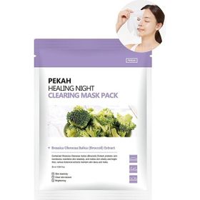 Pekah 25 ml 13 Bitki Özü İçeren Nemlendirici Temizleyici Tazeleyici Healing Clearing Yüz Maskesi