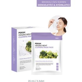 Pekah 5 Adet Ginseng ve 13 Bitki Özü İçeren Cilde Sıkı Görünüm Kazandıran Arındırıcı Yüz Maske Seti