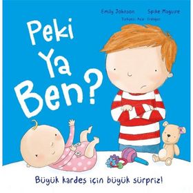 Peki Ya Ben? - Emily Johnson Spike Maguire