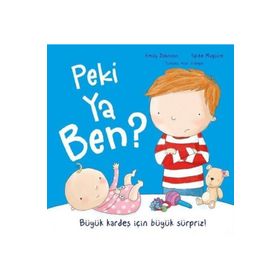 Peki Ya Ben? - Emily Johnson Spike Maguire