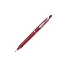 Pelikan K205 Star Ruby Tükenmez Kalem