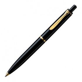 Pelikan K250 Souveran Siyah Tükenmez Kalem