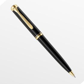 Pelikan K800 Siyah Souveran Serisi Tükenmez Kalem