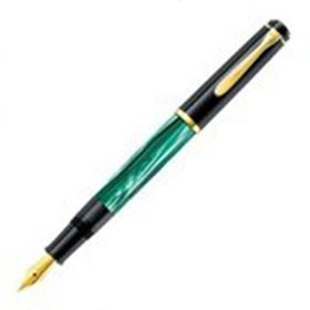 Pelikan M200 Yeşil Souveran Dolma Kalem