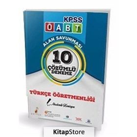 Pelikan Yayınları ÖABT Türkçe Öğretmenliği 10 Çözümlü Deneme