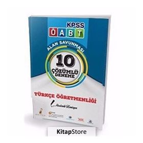 Pelikan Yayınları ÖABT Türkçe Öğretmenliği 10 Çözümlü Deneme