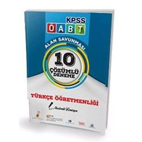 Pelikan Yayınları ÖABT Türkçe Öğretmenliği 10 Çözümlü Deneme