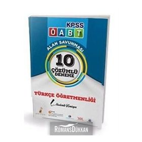 Pelikan Yayınları ÖABT Türkçe Öğretmenliği 10 Çözümlü Deneme