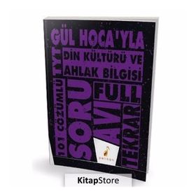 Pelikan Yayınları TYT Gül Hocayla Din Kültürü Ve Ahlak Bilgisi Soru Avı 101 Çözümlü Soru Bankası