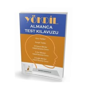 Pelikan Yayınları YÖKDİL Almanca Test Kılavuzu