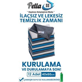 Pella 40x60 cm Mikrofiber Temizlik Bezi (12 adet)
