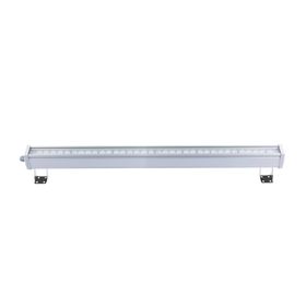 Pelsan 113291 Sıva Üstü 14W 4000K IP66 Wall Washer