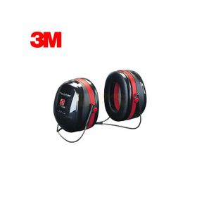 Peltor 3M Optime III Ensebantlı 35D Atış Kulaklığı