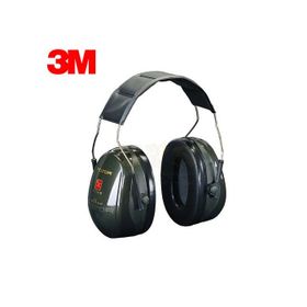 Peltor H520A Optime 2 Baş Bantlı Kulaklık
