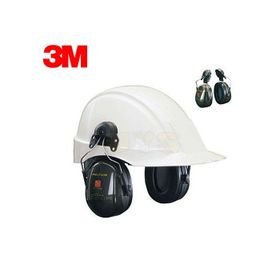 Peltor H520P3E-410-GQ Optime 2 Barete Takılabilir Kulaklık