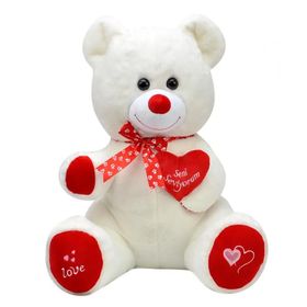 Peluş Tıkıl Ayı Ekru 57 cm Oyuncak