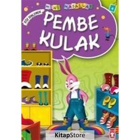 PEMBE KULAK - MÜJGAN ŞEYHİ