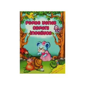 Pembe Yanak Ormanı İnceliyor - Gülinaz Şafak Ayşegül Coşkun