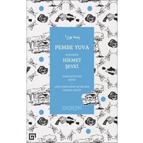 Pembe Yuva - Hikmet Şevki