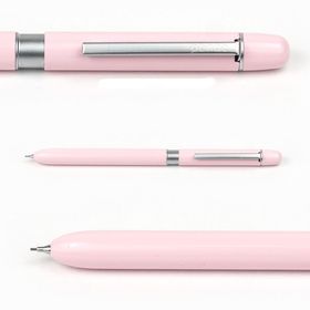 Penac Multi Fonksiyonel Kalem