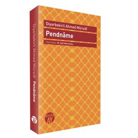 Pendname - M. Sait Mermutlu