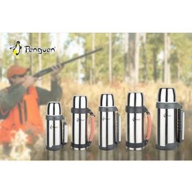 Penguen 0.75 ml Askılı Çelik Avcı Termos