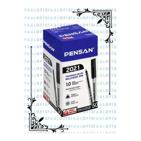 Pensan 2021 50 Adet 1 Kutu Yüksek Kalite Tükenmez Kalem