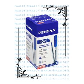 Pensan 2021 50 Adet 1 Kutu Yüksek Kalite Tükenmez Kalem