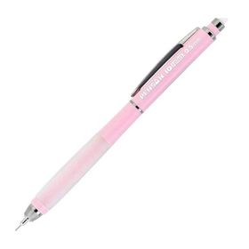 Pensan IQ Plus 21130 Pembe 0,5 mm Versatil Kalem