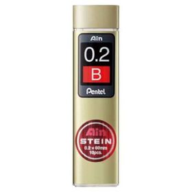 Pentel Ain Stein Min 0.2 mm B 10`lu Tüp Mekanik Kurşun Kalem Ucu
