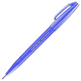 Pentel Blue Violet Brush Sign Pen Fırça Uçlu Kalem