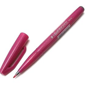 Pentel Brush Pale Pink Sign Pen Fırça Uçlu Kalem