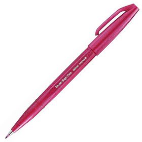 Pentel Burgundy Brush Sign Pen Fırça Uçlu Kalem