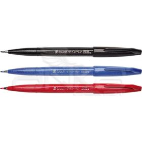 Pentel Fude Touch Brush İmza Kalemi