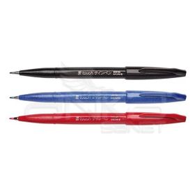Pentel Fude Touch Brush İmza Kalemi