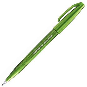 Pentel Olive Green Brush Sign Pen Fırça Uçlu Kalem