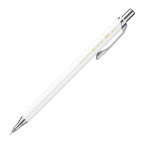 Pentel Orenz 0.2 mm Mekanik Kurşun Kalem