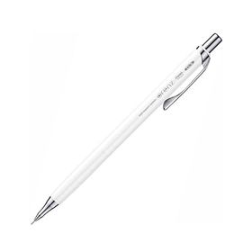 Pentel Orenz Beyaz 0.3 mm Versatil Kalem