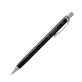 Pentel Orenz Siyah 0.2 mm Versatil Kalem