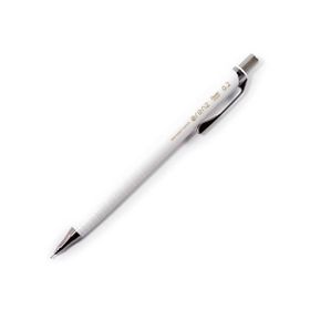 Pentel PP502 Orenz Beyaz 0.2 mm Versatil Kalem