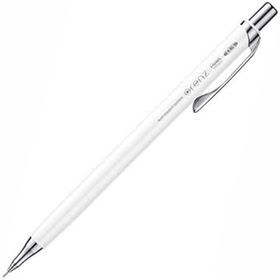 Pentel PP503 Orenz Beyaz 0.3 mm Versatil Kalem