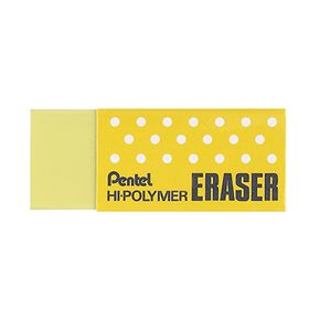 Pentel ZEH05-G Hi-Polymer Küçük Boy Sarı Silgi
