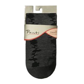 Penti Çiçek Desenli Siyah Polyamid Elastan Gül Kadın Pantolon Çorabı