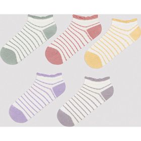 Penti Colorful Lined Frill Beyaz 5'li Patik Çorap