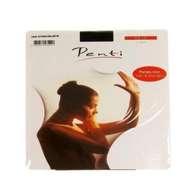 Penti Fit 15 Den Siyah No:4 Külotlu Çorap