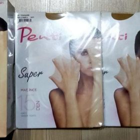 Penti L Süper İnce Ten Külotlu Çorap