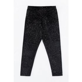 Penti Velvet Siyah Atlet